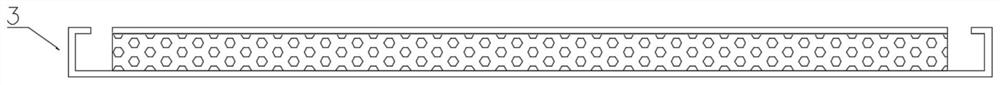 Sound insulation and noise reduction plate