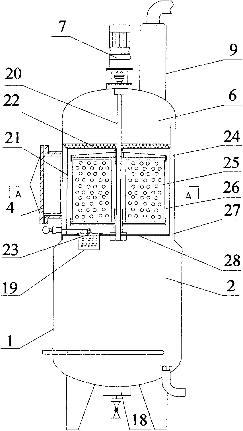 Vertical vacuum frying machine