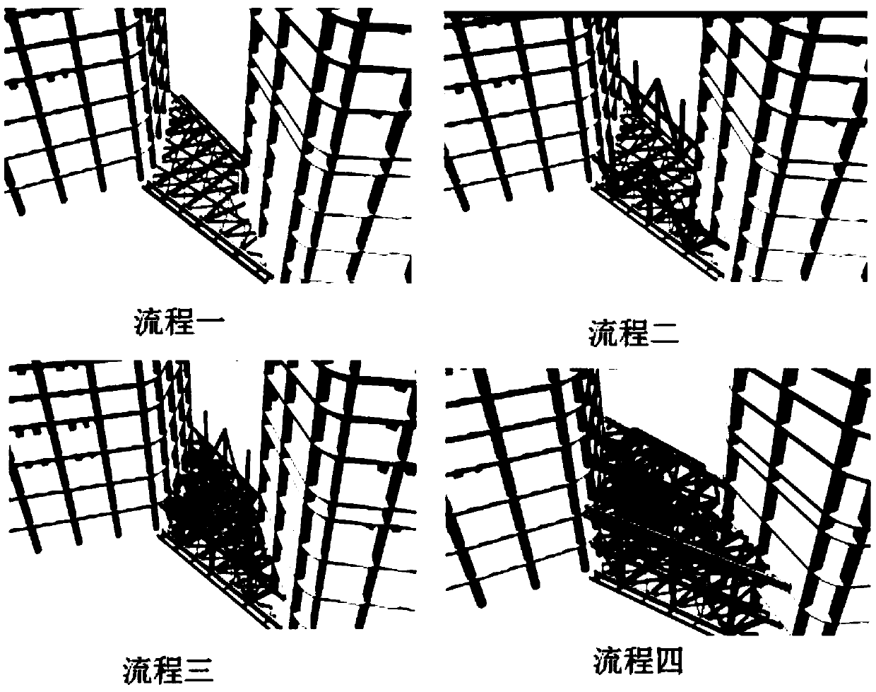 Application of virtual construction equipment technology based on BIM in steel bridge engineering