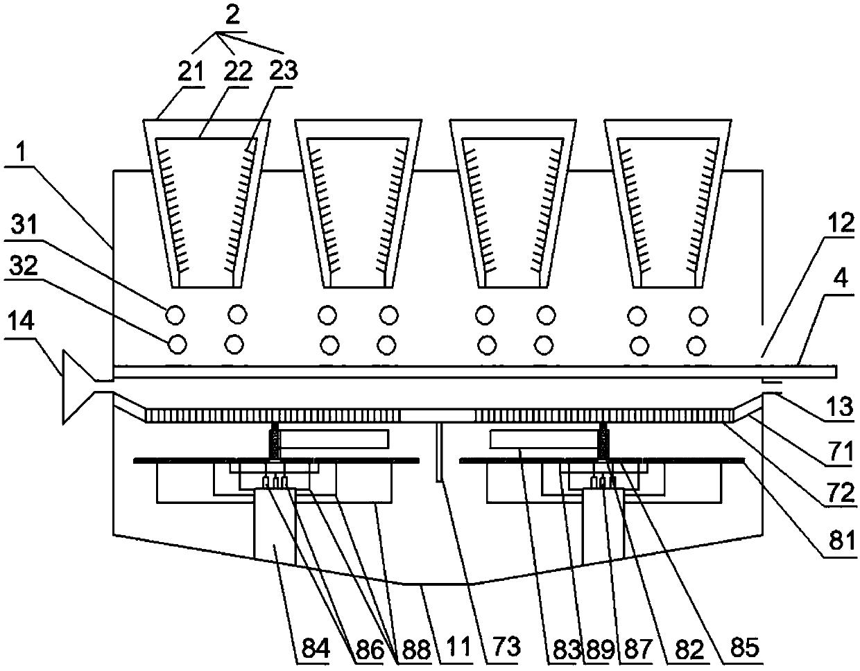 Centrifugal type threshing and grinding machine