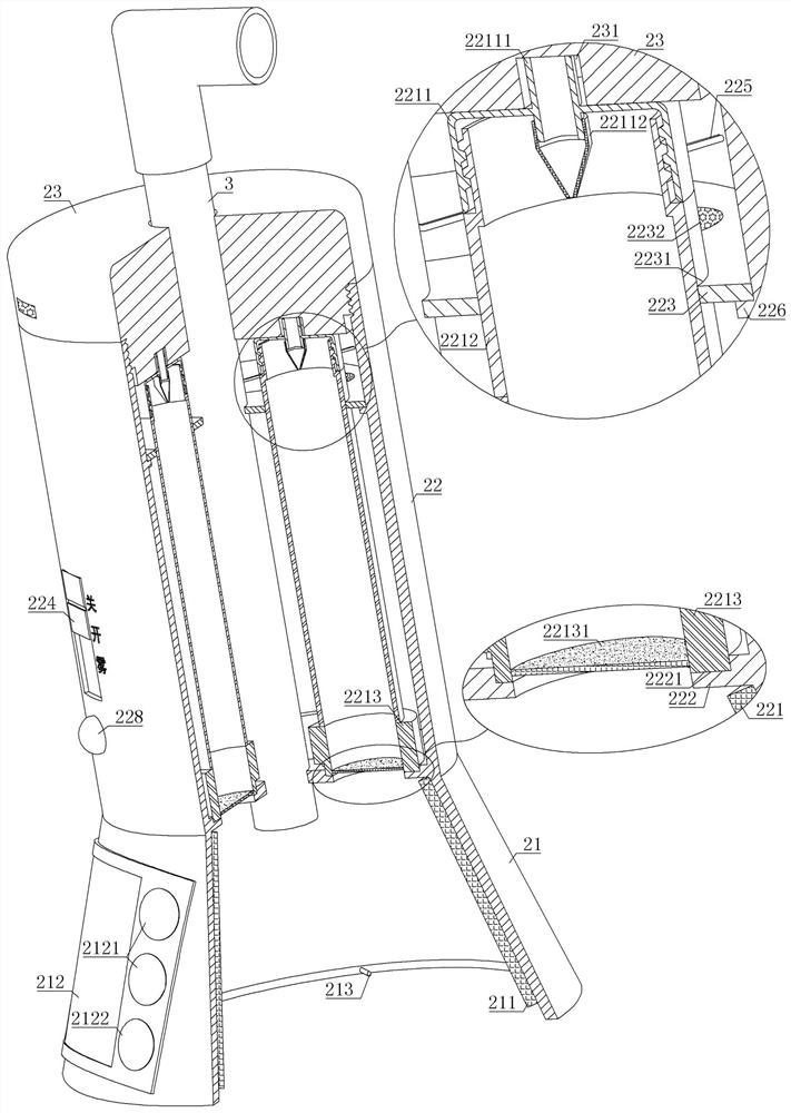 Traditional Chinese medicine aerosol temperature control impact therapeutic apparatus