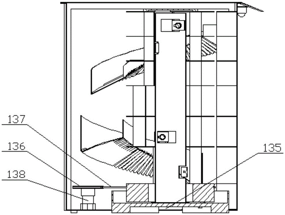 Intelligent express package access cabinet