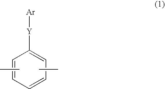 Sulfonated Polymer Comprising Nitrile-Type Hydrophobic Block And Solid Polymer Electrolyte