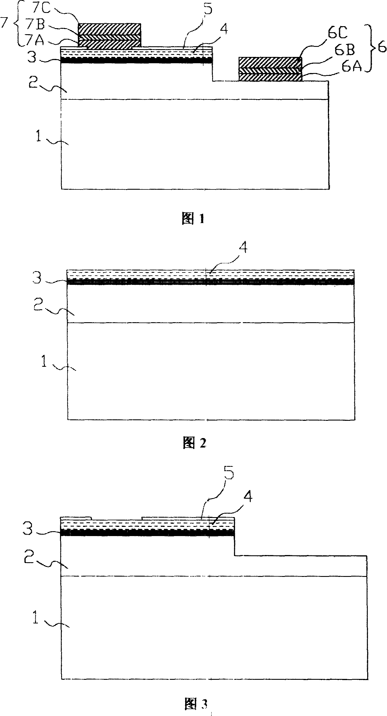 Electrode of gallium nitride base III-V. class compound semiconductor