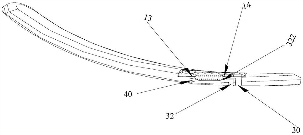 Loudspeaker module and intelligent wearable device