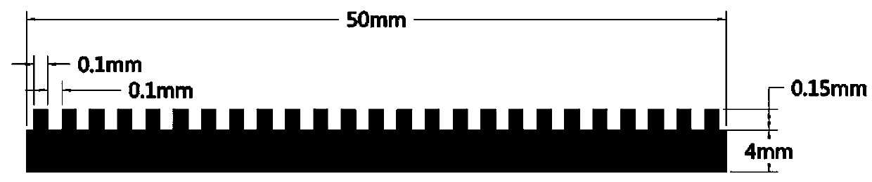 A polymer material with anti-icing function and its integrated molding method