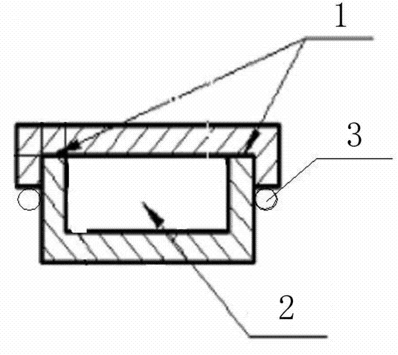 Braze welding method of slot antenna