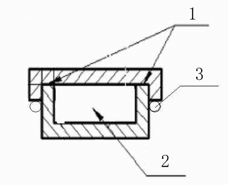 Braze welding method of slot antenna