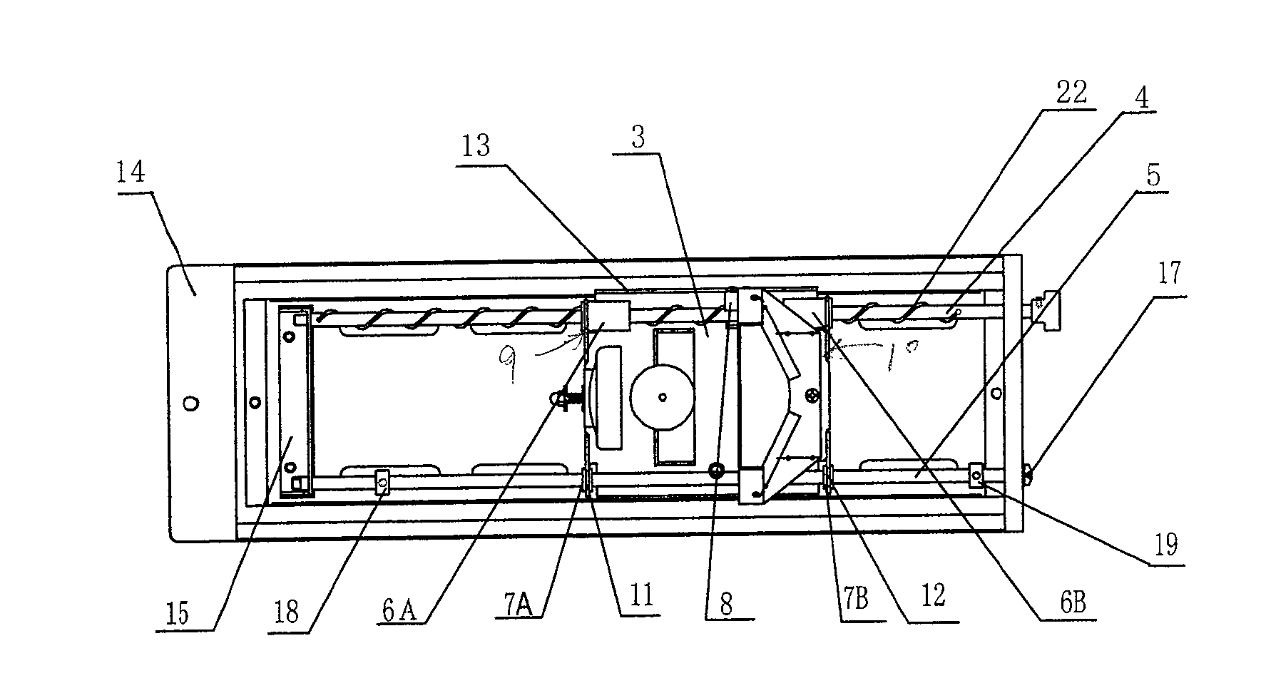 Focusing component for stage projector lamp