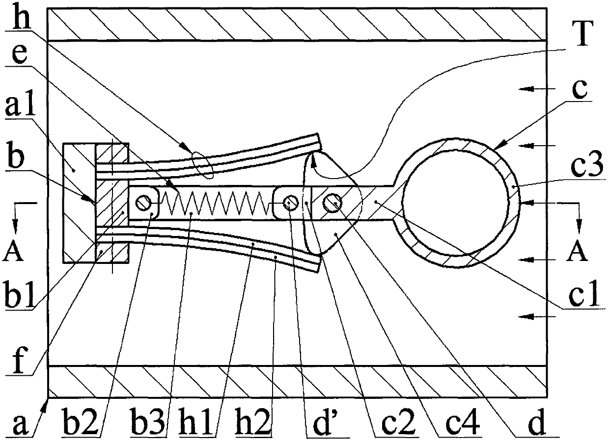 Conduit flow energy harvester