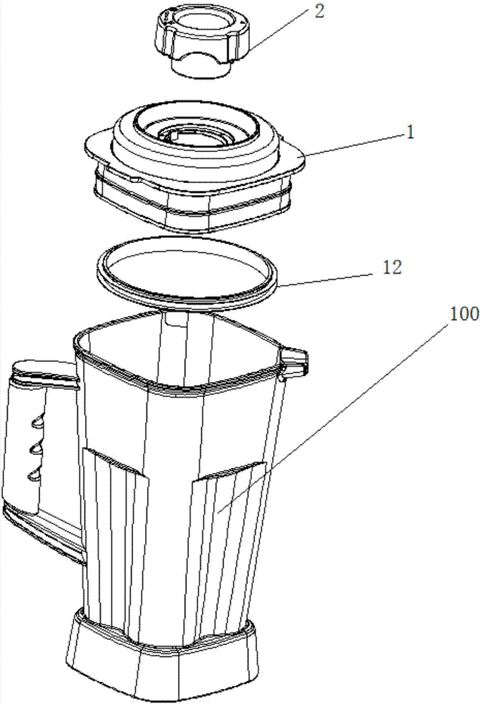 Exhausting and splash-proofing cup cover