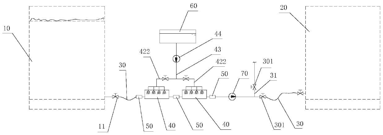 Oil pumping system for oil storage tank