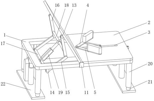 Vulva medicine applying fixing device