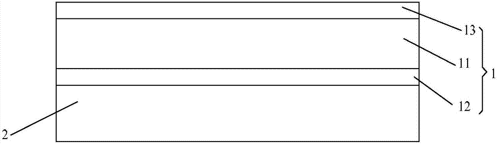 Water-oxygen-obstruction, touch-control and protection film, manufacture method for the same and OLED display panel