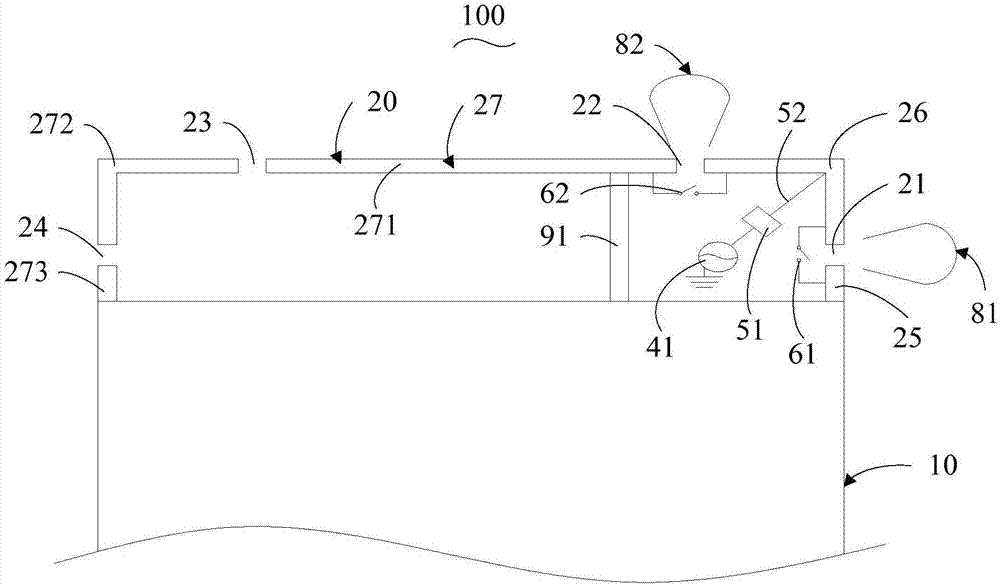 Antenna structure and mobile terminal