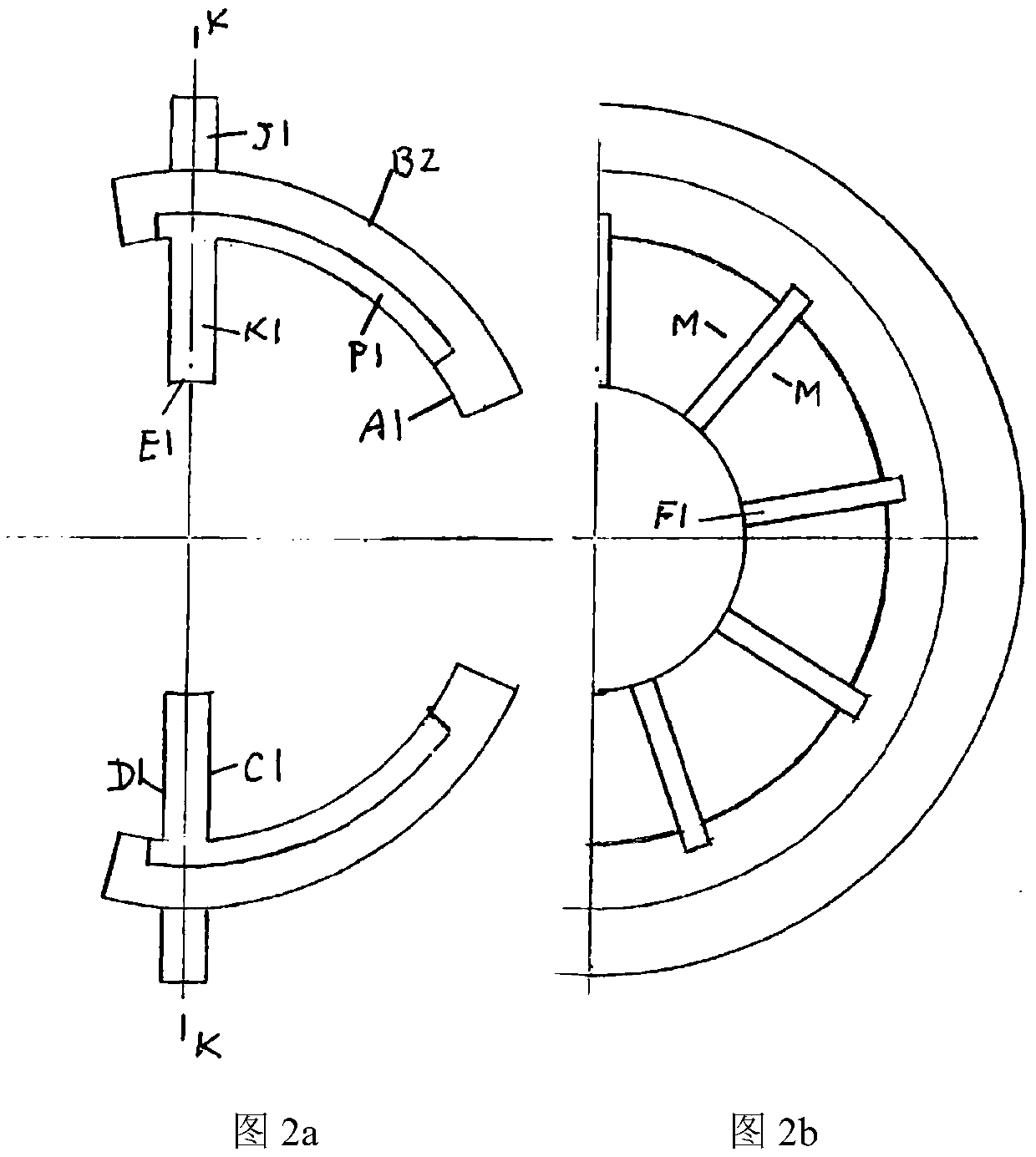 High pressure multi-blade pump