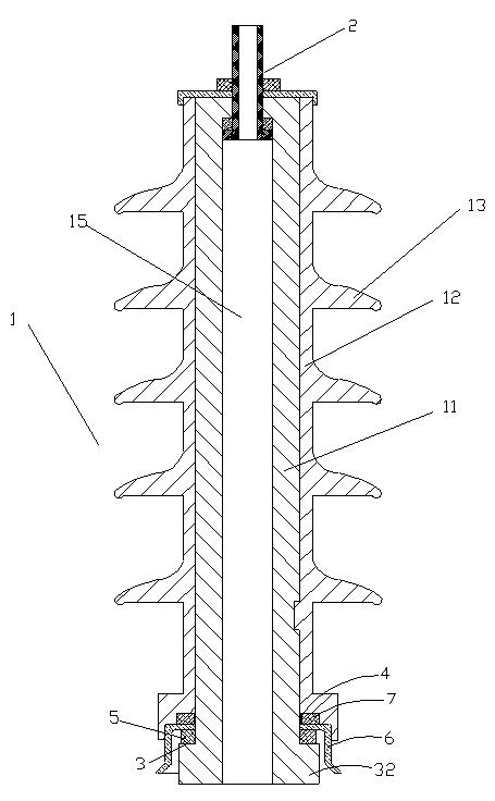 Insulator device