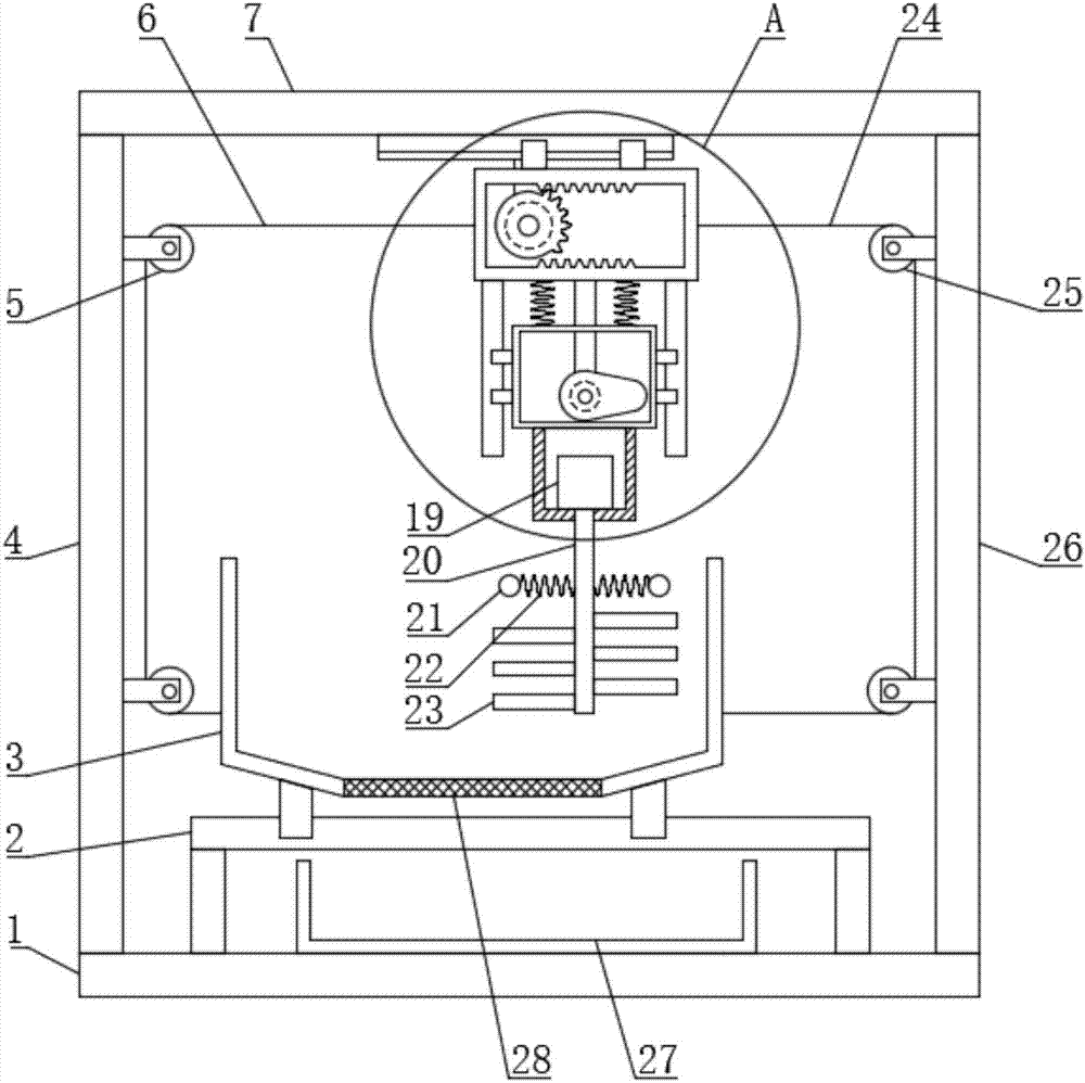 Efficient smashing and screening device for traditional Chinese medicinal materials