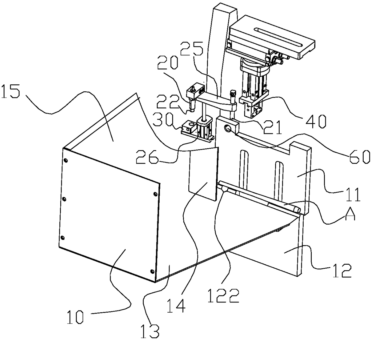 Pen holder feeding device