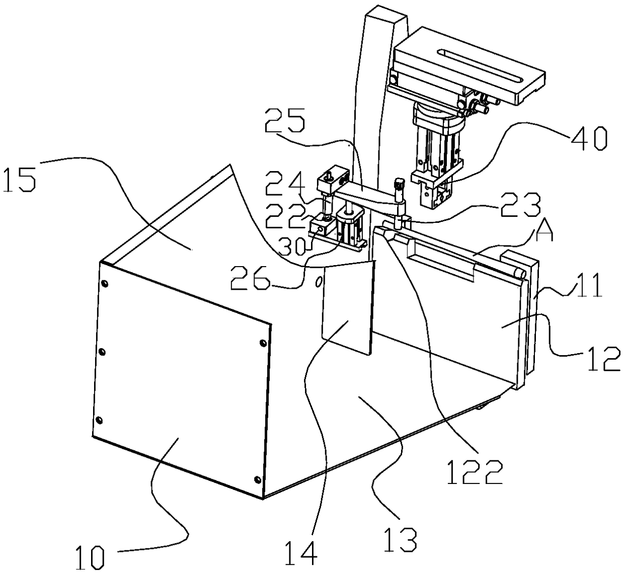 Pen holder feeding device