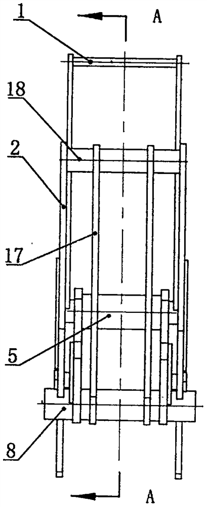 Suspended agricultural implement central pull rod quick hitching device