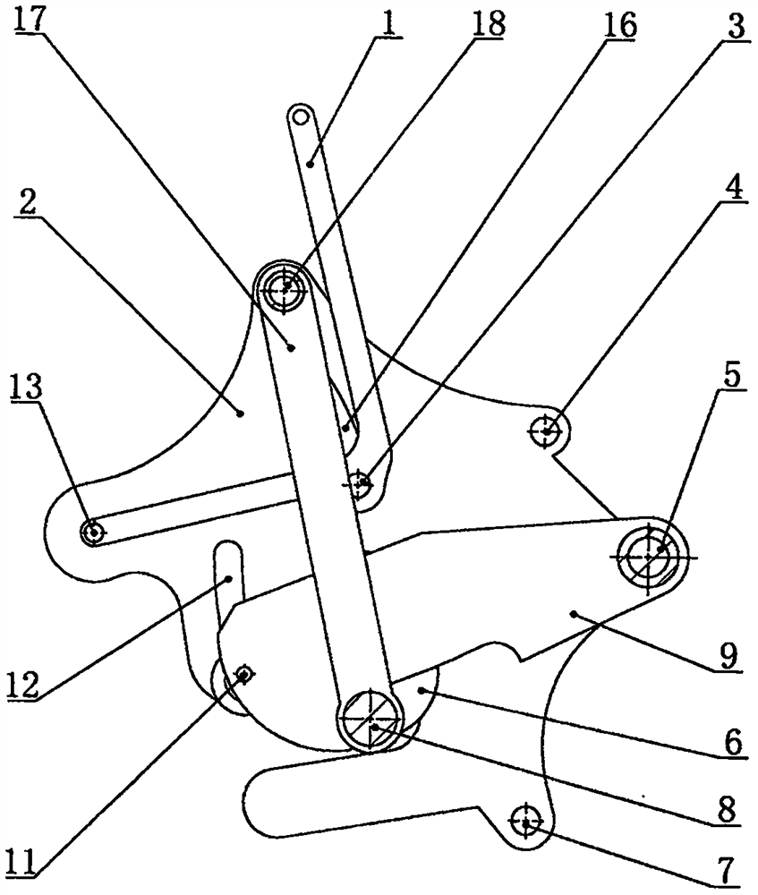 Suspended agricultural implement central pull rod quick hitching device