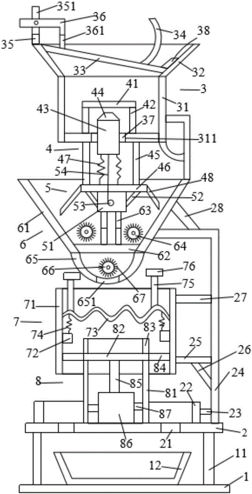 Environment-friendly building material production sewage treatment equipment