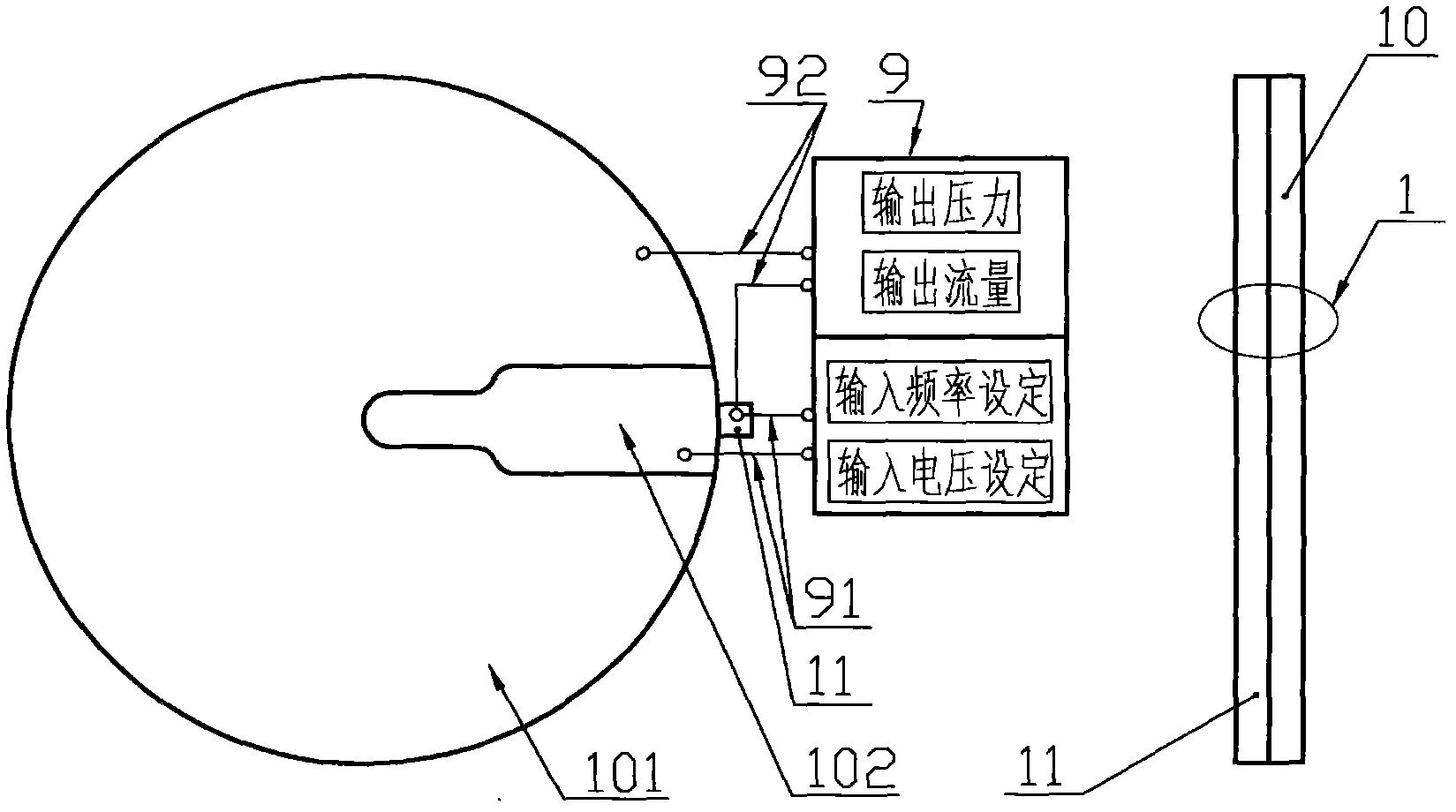 Driving-sensing integral piezoelectric chip pump