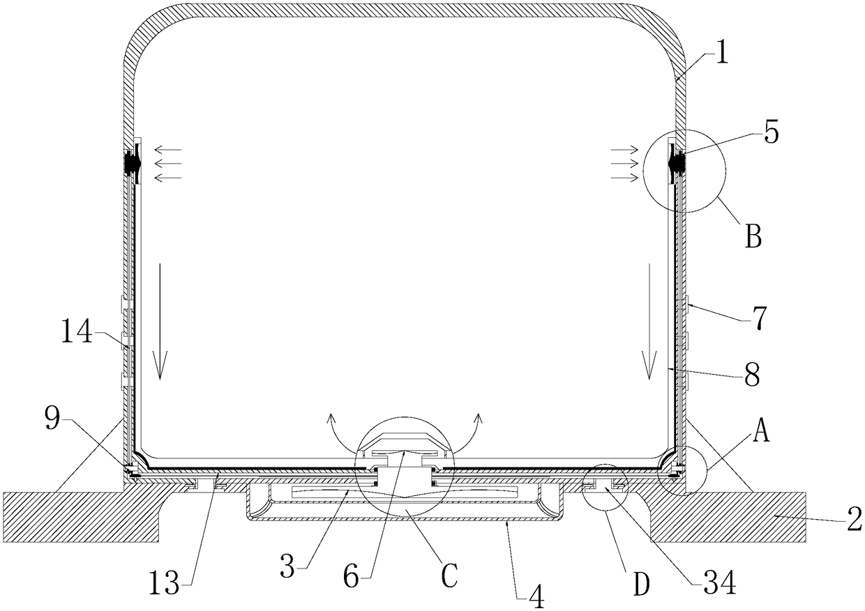 Rapid heat dissipating type gearbox housing