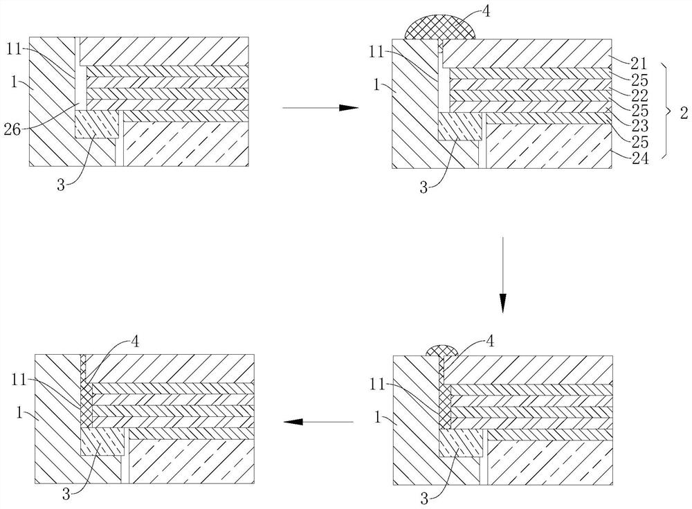 Electronic device and electronic device assembling method