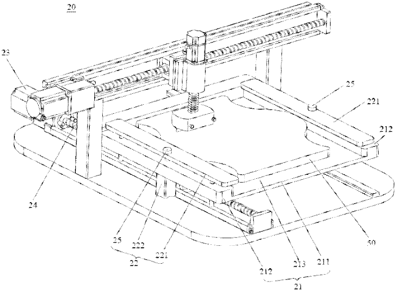 Sample surface coating sampling equipment