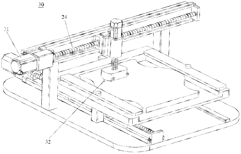 Sample surface coating sampling equipment