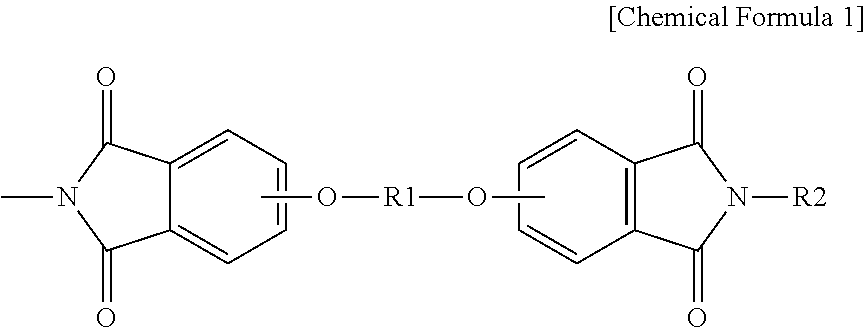 Electrically charged nonwoven fabric, filtration material including same, and method for producing electrically charged nonwoven fabric