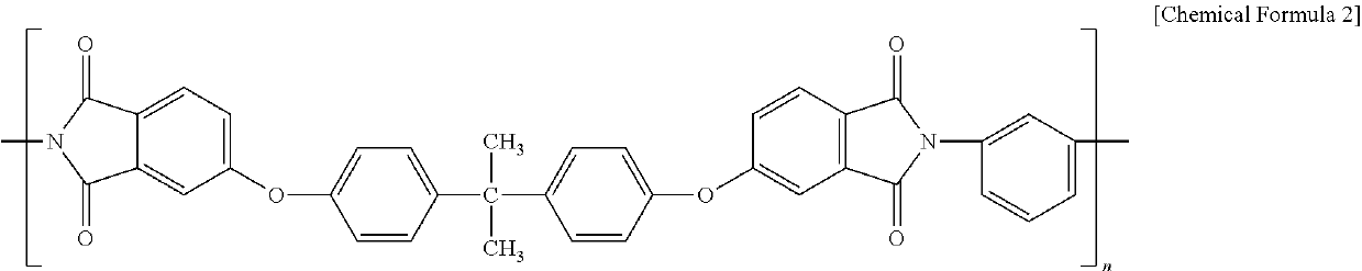 Electrically charged nonwoven fabric, filtration material including same, and method for producing electrically charged nonwoven fabric