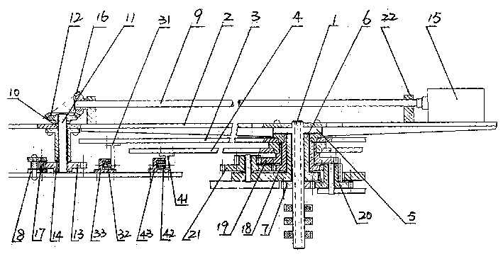 Second hand tail driving type mechanical clock