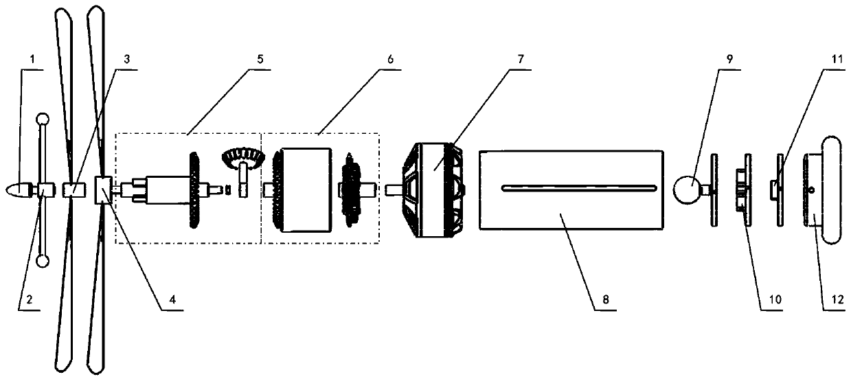 Atmospheric parameter measuring device for sounding