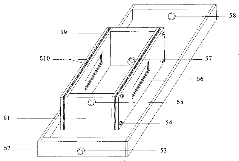 A Seawater Circulation System for Corrosion Fatigue Tests on Metal Materials