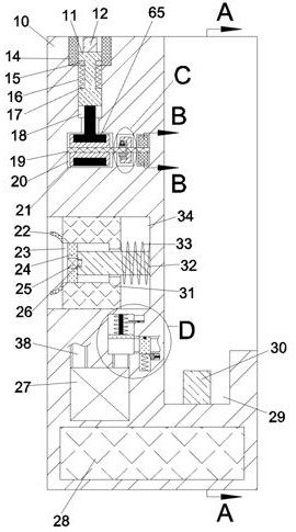 Anti-falling mobile hard disk with mobile phone charging function