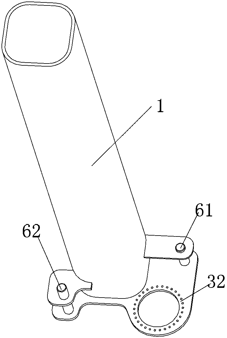 Arm frame and engineering machinery