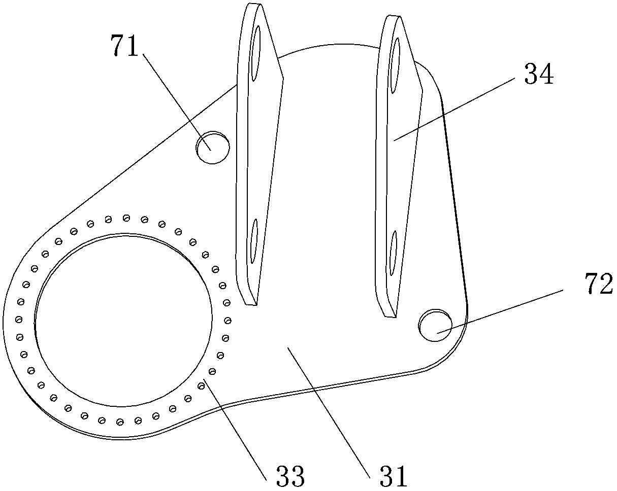 Arm frame and engineering machinery