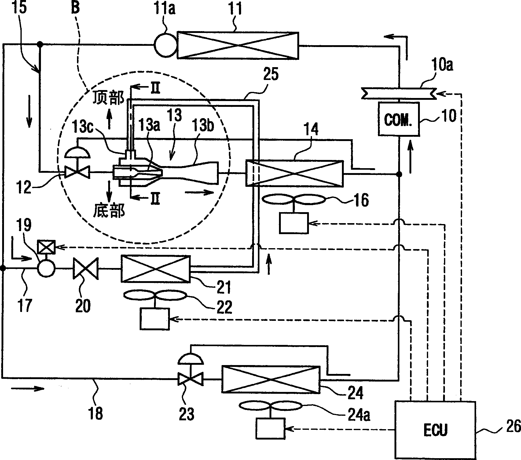 Vapor-compression refrigerant cycle system with ejector