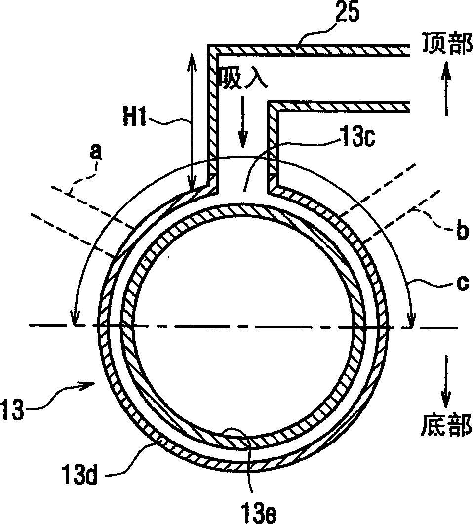 Vapor-compression refrigerant cycle system with ejector