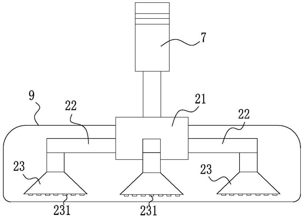 Mobile underwater algaecide intelligent spraying device