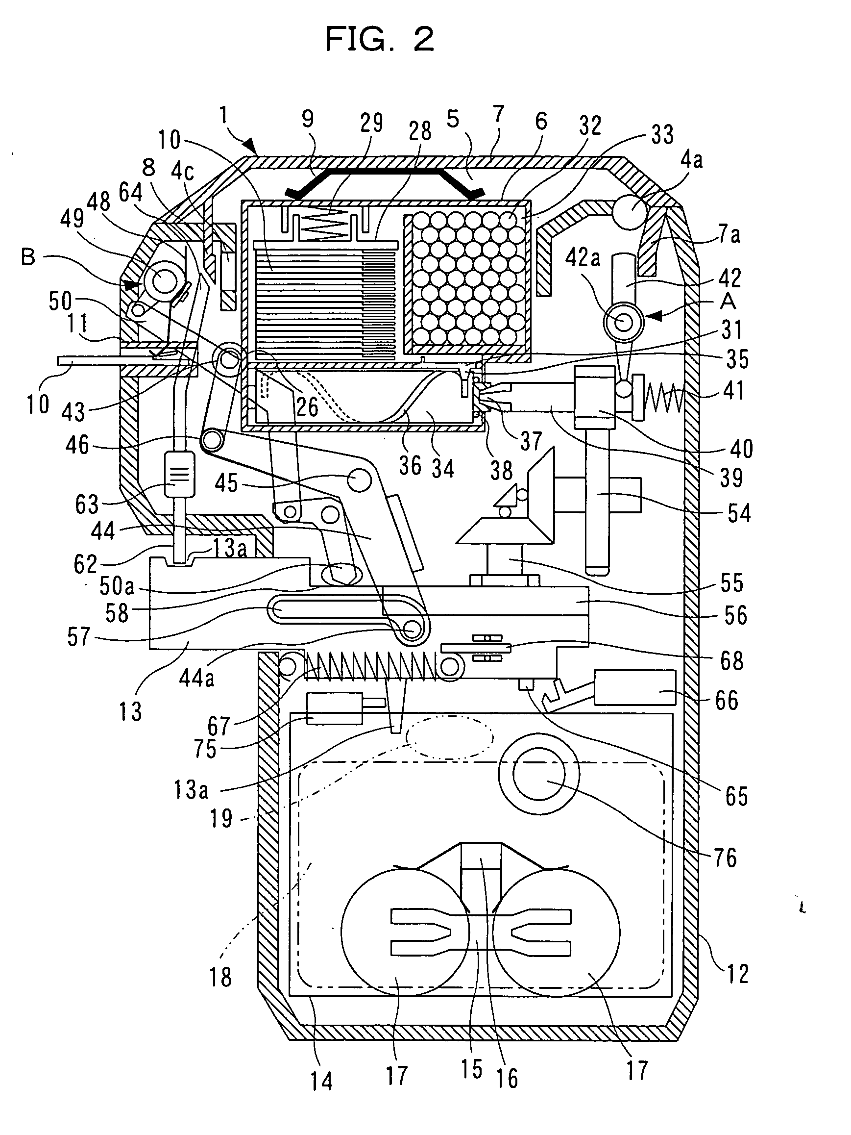 Biosensor catridge and biosensor dispensing device