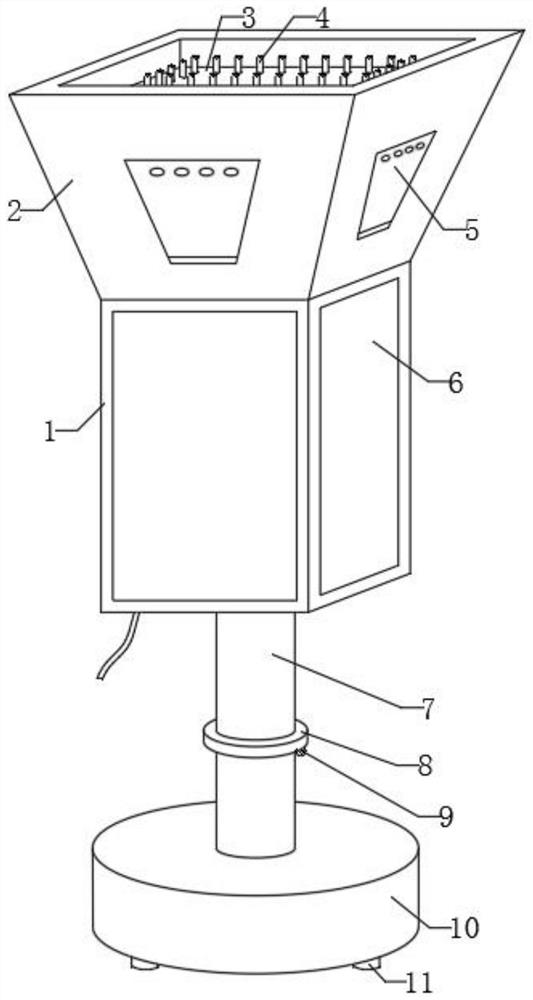 Intelligent commercial display machine based on 5G communication network and preparation process thereof