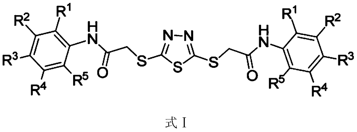 Application of 2,5-bis(substituted carbamoylmethylthio)-1,3,4-thiadiazoles in inhibiting the growth of cyanobacteria