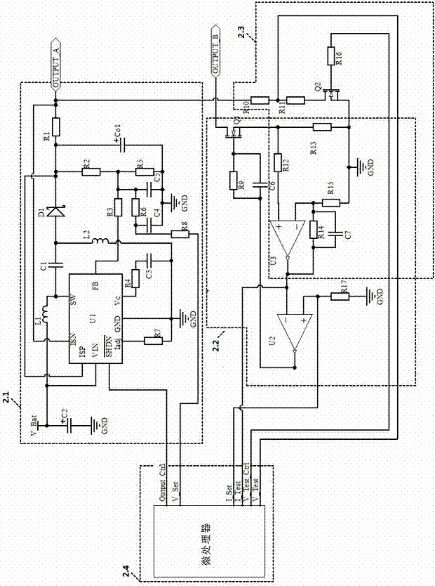 Current pulse circuit embedded with nerve stimulator