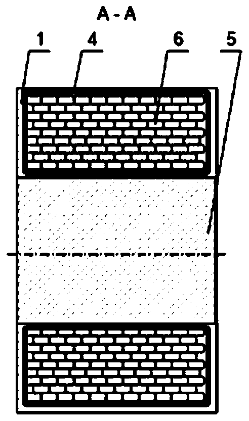 Manufacturing process of braking magnetic pole for linear eddy current braking device