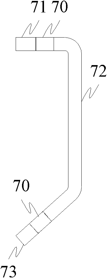 On-board suspension type bearing bracket