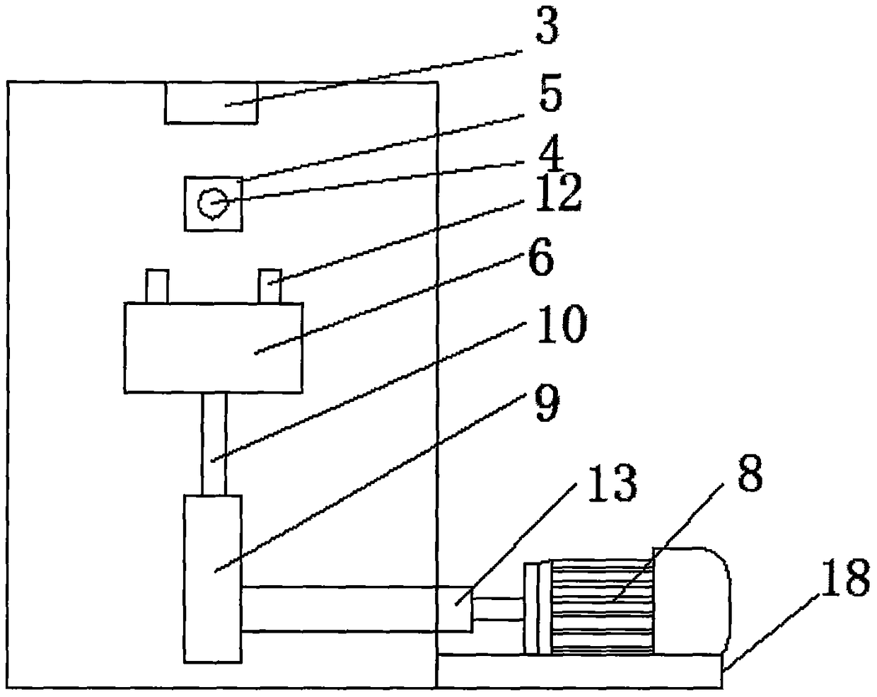 Feed dryer capable of drying uniformly